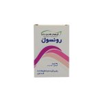 کپسول رونسول قائم دارو 30 عددی