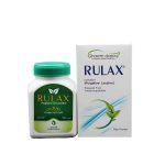 پودر رولاکس قائم دارو 50 گرمی