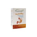 کپسول روگاسترین قائم دارو 30 عددی