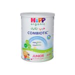 شیر خشک هیپ ارگانیک جونیور برای کودکان بالای یک سال 350 گرمی