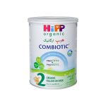 شیر خشک ارگانیک شماره 2 هیپ مخصوص 6 ماهگی تا 12 ماهگی 350 گرمی