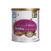 شیر خشک سیمیلاک توتال کامفورت 1 ابوت 360 گرم