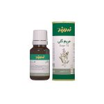 قطره خوراکی مریم گلی زردبند حجم 15 میلی لیتر