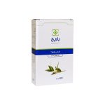 پماد مقعدی ام جی باریج اسانس 20 گرمی