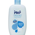 شامپو بدن کودک فیروز با عصاره گیاه گوار