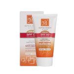 کرم ضد آفتاب و ضد چروک مای با رنگ بژ طبيعی و SPF50 حجم 50 میلی لیتر