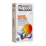 کاندوم خاردار و شیاردار کاپوت