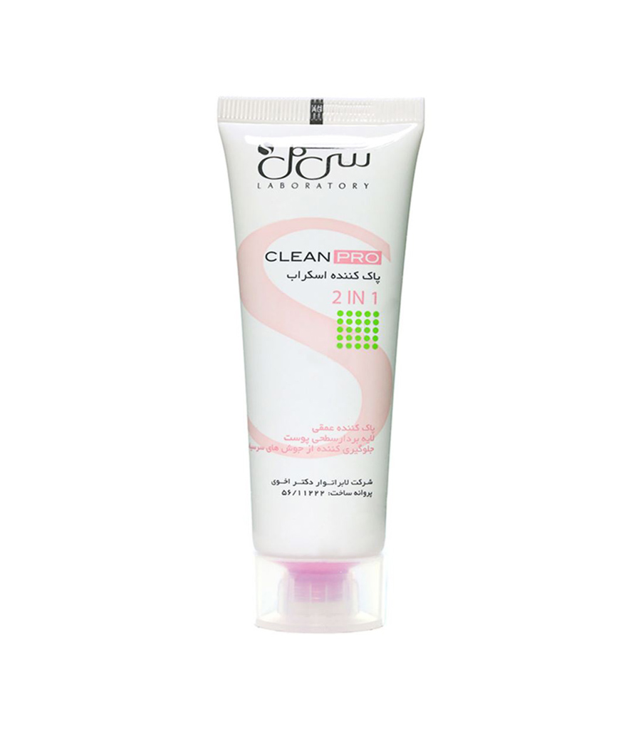 1-456.jpg پاک کننده اسکراب دو در یک سی گل حجم 50 میلی لیتر - Image 1