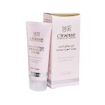 کرم محکم کننده پوست صورت سینره حجم 40 میلی لیتر