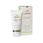 کرم مرطوب کننده صورت سینره مخصوص پوست های چرب حجم 65 میلی لیتر