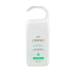 شامپو بدن سینره حاوی عصاره آرگان حجم 250 میلی لیتر