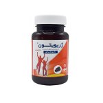 کپسول ژریویتون زهراوی 30 عددی