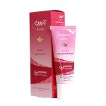 کرم دور چشم لیپوزوم ضد چروک آردن 20 گرمی