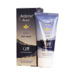 کرم شب بیوتی آردن مناسب انواع پوست 50 گرمی