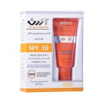 کرم ضد آفتاب دور چشم آردن SPF30 بژ طبیعی 20 گرمی