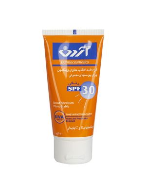 کرم ضد آفتاب رنگی ویتامینه SPF30 آردن 50 گرمی