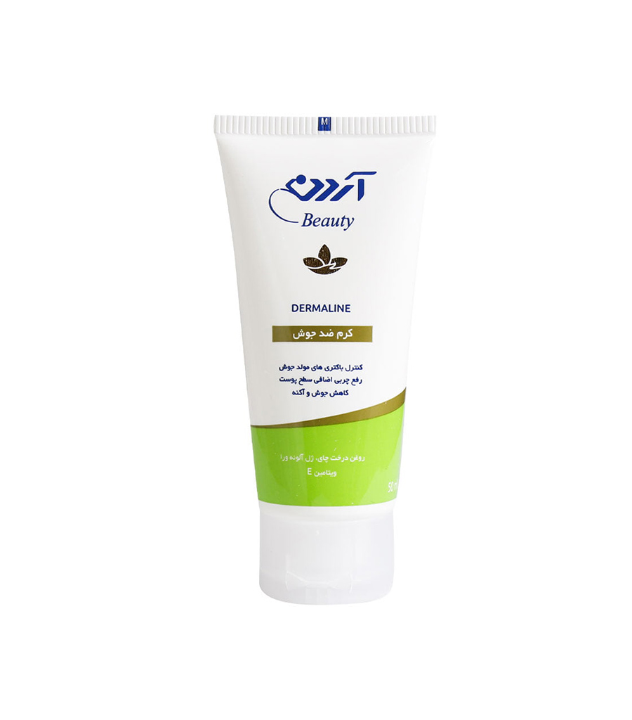 1-714.jpg کرم ضد جوش آردن حاوی روغن درخت چای و ژل آلوئه ورا 50 گرمی - Image 1