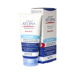 کرم لایه بردار قوی حاوی 50 درصد اوره آتوپیا آردن 50 گرمی