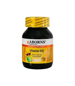 سافت ژل 1000 واحد ویتامین D3 ابورنز 50 عددی