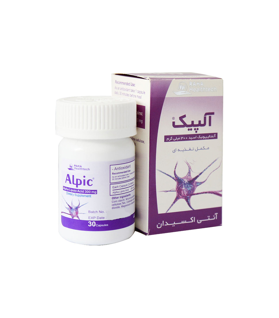 1-954.jpg کپسول آلپیک رها 300 میلی گرم 30 عددی - Image 1