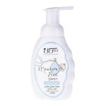 شامپو فوم نوزاد سی گل حجم 200 میلی لیتر