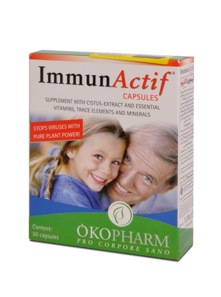 1070.jpg کپسول ایمون اکتیو اکوفارم 30 عددی - Image 1