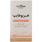 سافت ژل هربوهایپ هرباتون 30 عددی