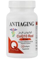 سافت ژل کوکیوتن قرمز انتی ایجینگ 30 میلی گرم