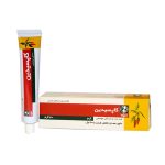 کرم کاپسیدین دینه 30 گرمی