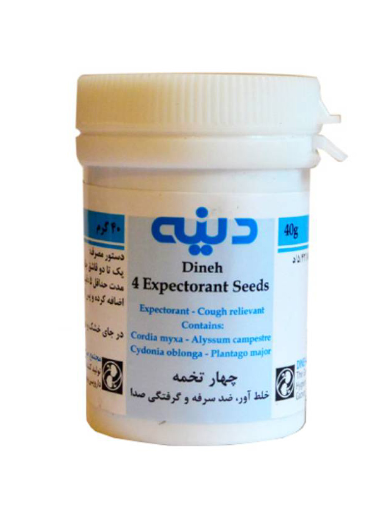 12-13.jpg پودر چهارتخمه دینه 40 گرمی - Image 1