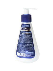 خمیر دندان سفید کننده دو دقیقه ای میسویک با حجم 260 میلی لیتر - Image 2