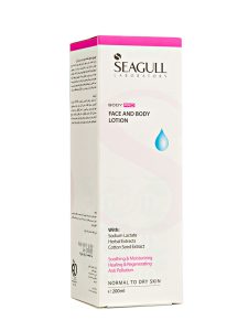 لوسیون مرطوب کننده صورت و بدن سی گل با حجم 200 میلی لیتر - Image 2