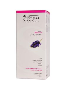 کرم موبر بدن سی گل حاوی اسطوخودوس با حجم 125 میلی لیتر - Image 2