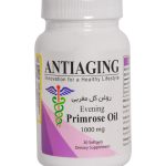 کپسول پرایم رز آنتی ایجینگ 30 عددی