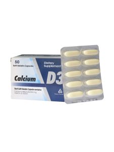 کپسول ژلاتینی نرم کلسیم 500میلی گرم و ویتامین D3 دانا 50 عددی - Image 2