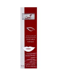 کرم مناسب ترک لب ثمین با حجم 15 میلی لیتر - Image 2