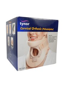 گردنبند طبی فیلادلفیا تینور کد B-10 سایز XL - Image 2