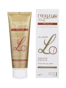 کرم روشن کننده بدن هیدرودرم با حجم 75 گرم - Image 2