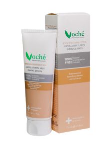 لوسیون روشن کننده بدن وچه با حجم 75 میلی لیتر - Image 2