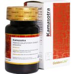 کپسول کاماسوترا گلدن لایف 30 عددی