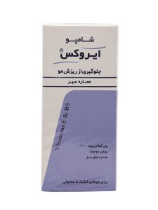 شامپو سیر ایروکس مناسب موهای خشک تا معمولی 200 گرم - Image 2