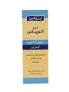 کرم آتوپیکس ایروکس مناسب پوست خشک 75 گرم - Image 2