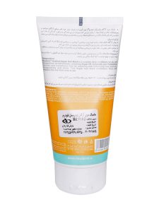 ماسک مو آرگان نوتریسل نئودرم حجم 150 میلی لیتر - Image 2