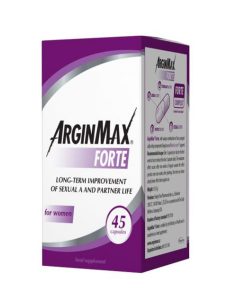 کپسول آرژین مکس فورته سیمپلی یو مخصوص بانوان 45 عددی - Image 2