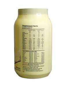 پودر کازوپرو اپکس با طعم موز 907 گرم - Image 2