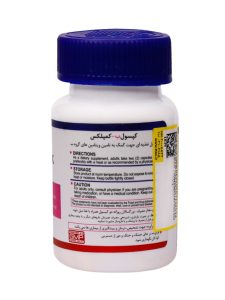 کپسول ب کمپلکس هلث برست 60 عددی - Image 2