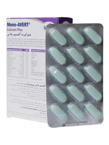 قرص منو اورت کلسیم پلاس یوروویتال 45 عددی - Image 2