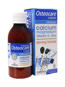 شربت استئوکر ویتابیوتیکس حجم 200 میلی متر - Image 2