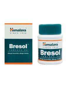 قرص برسول هیمالیا 60 عددی - Image 2