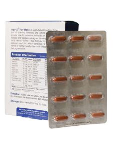 قرص هیر ایکس آقایان ویواتیون 60 عددی - Image 2